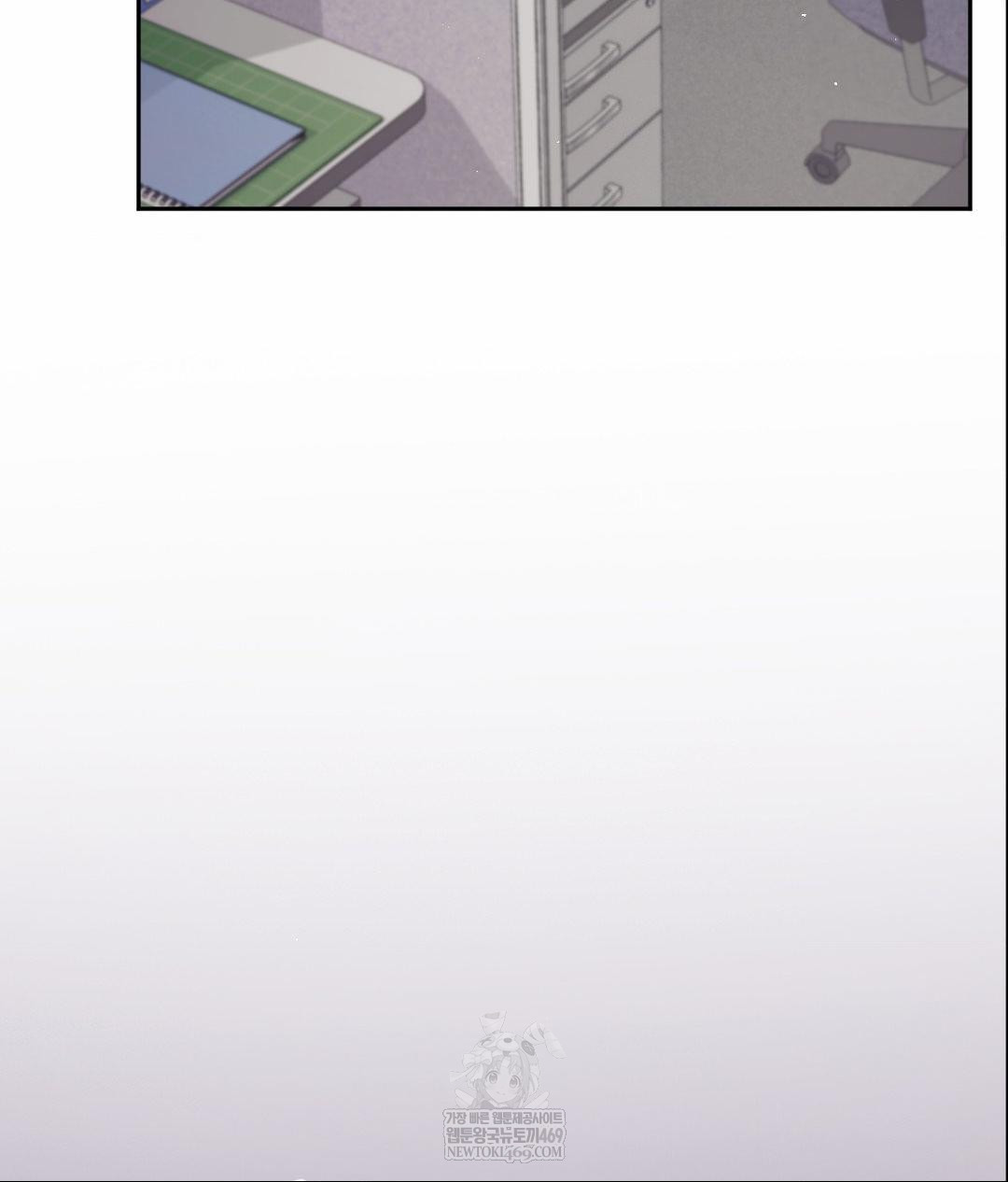 Senior Assistant Instructor Raw - Chapter 41 Page 34