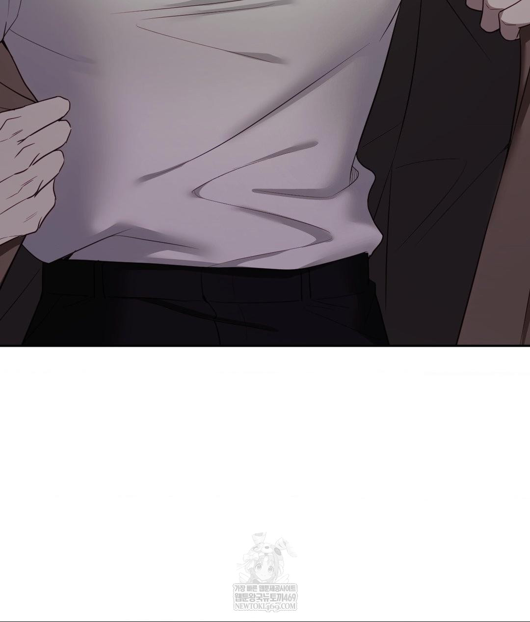 Senior Assistant Instructor Raw - Chapter 41 Page 7