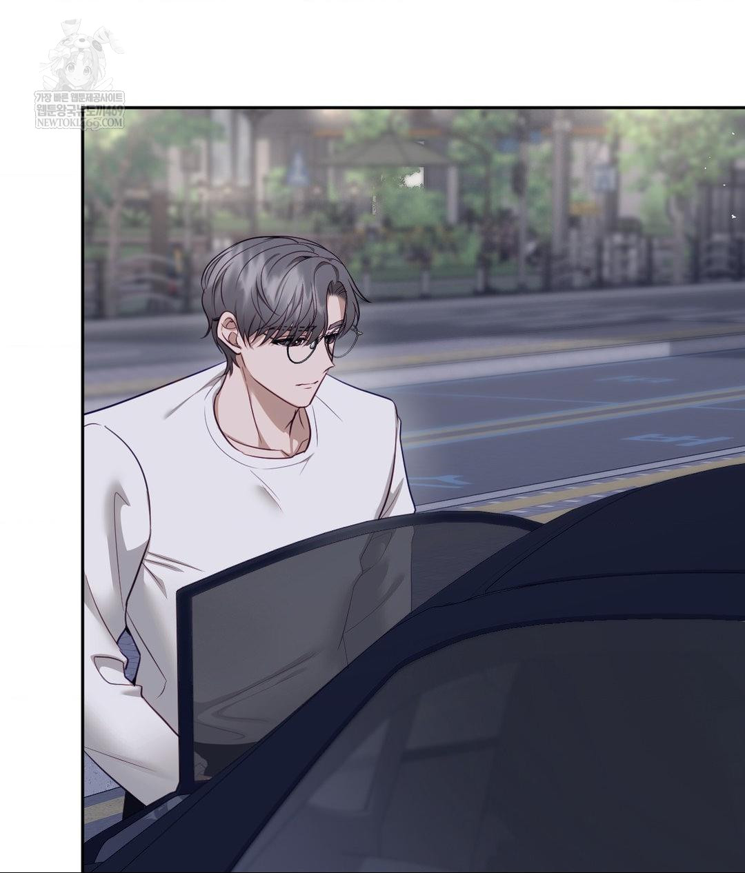 Senior Assistant Instructor Raw - Chapter 41 Page 75