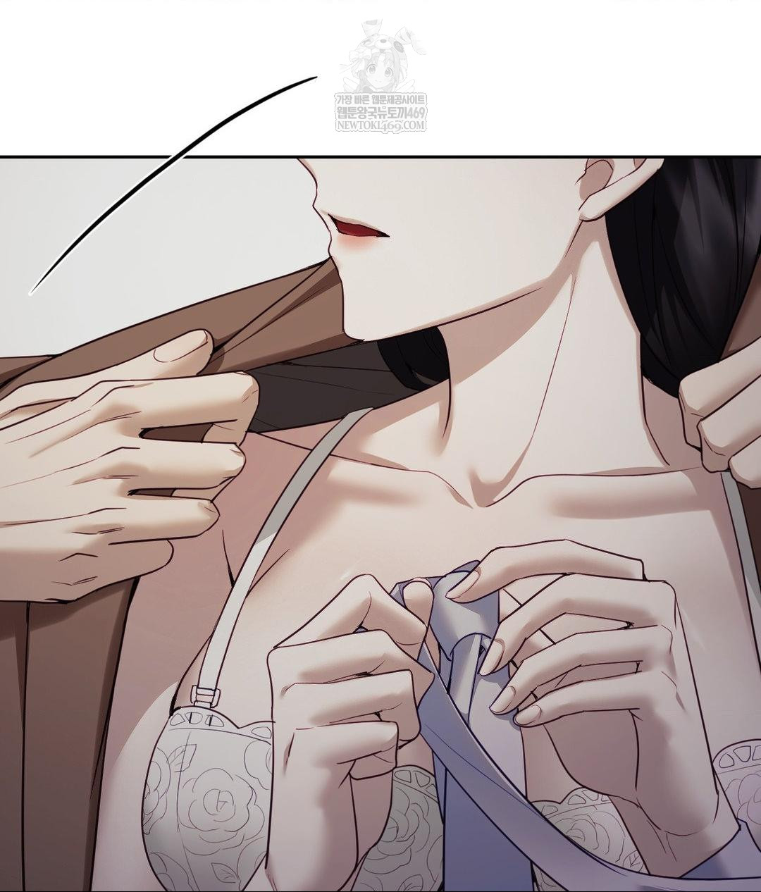 Senior Assistant Instructor Raw - Chapter 41 Page 8