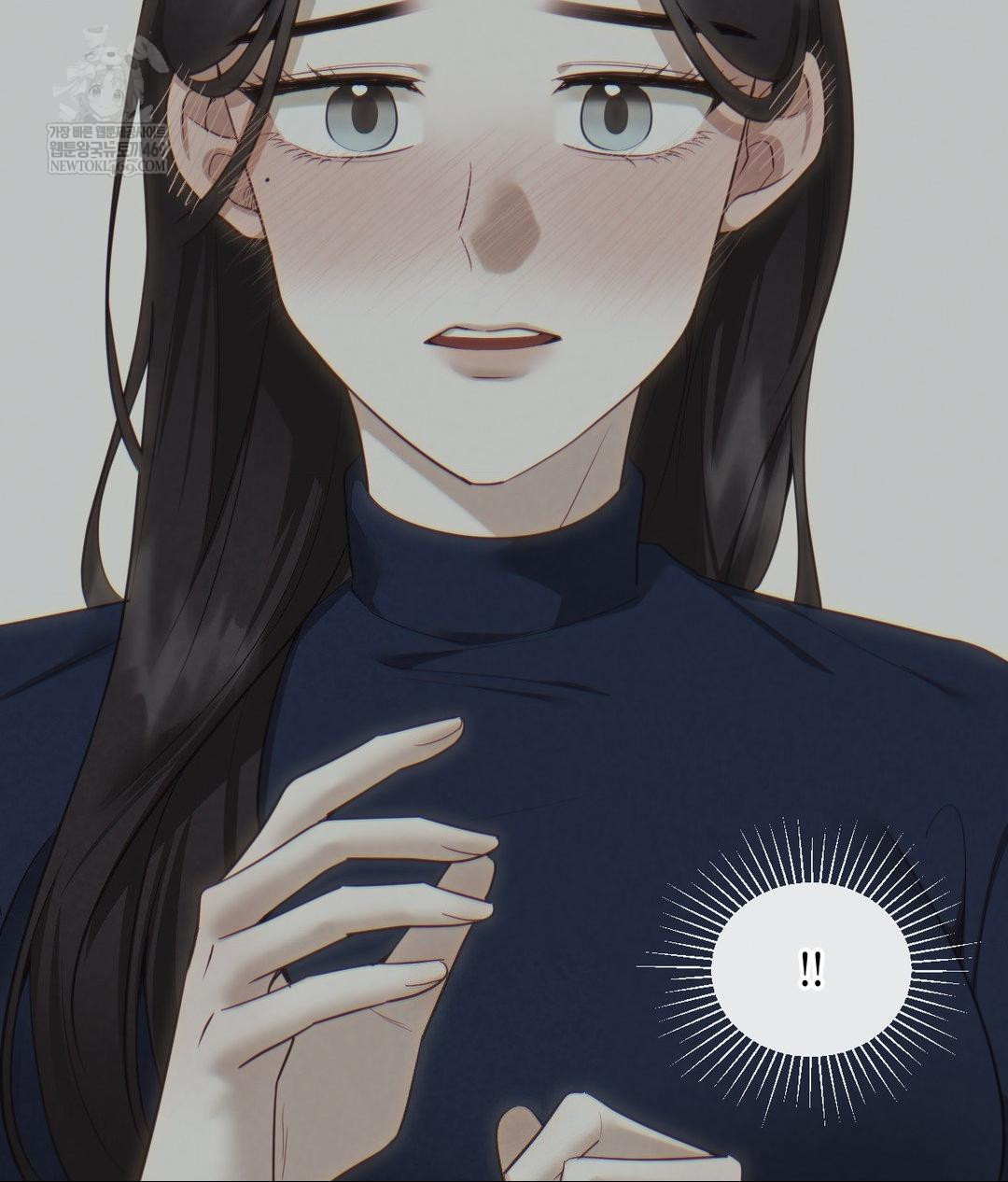 Senior Assistant Instructor Raw - Chapter 42 Page 124