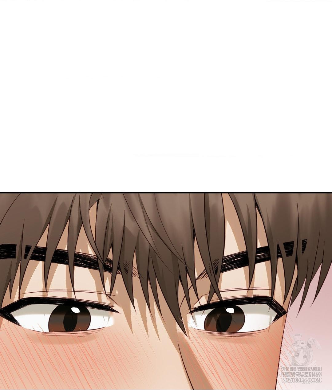 Senior Assistant Instructor Raw - Chapter 42 Page 47