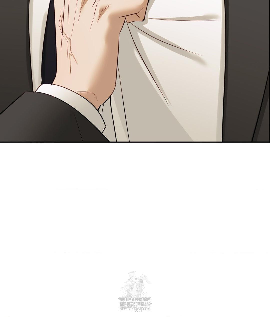 Senior Assistant Instructor Raw - Chapter 42 Page 69