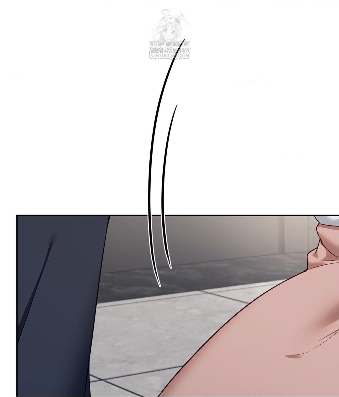 Senior Assistant Instructor Raw - Chapter 43 Page 105