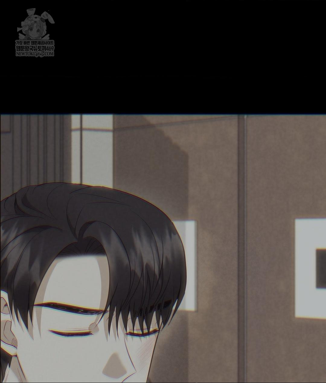 Senior Assistant Instructor Raw - Chapter 43 Page 11