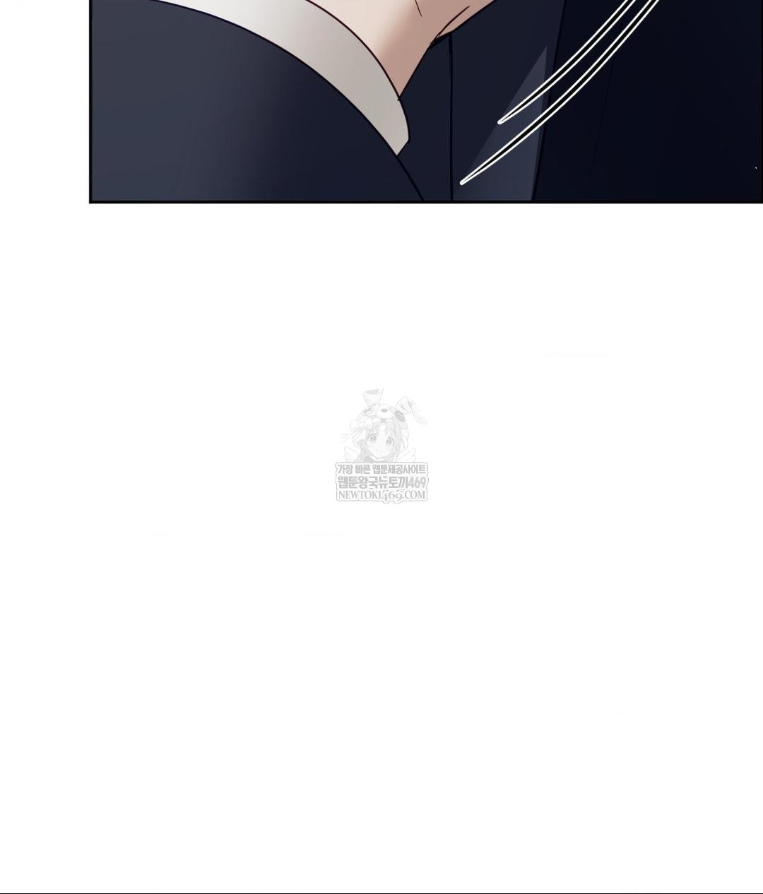 Senior Assistant Instructor Raw - Chapter 43 Page 131