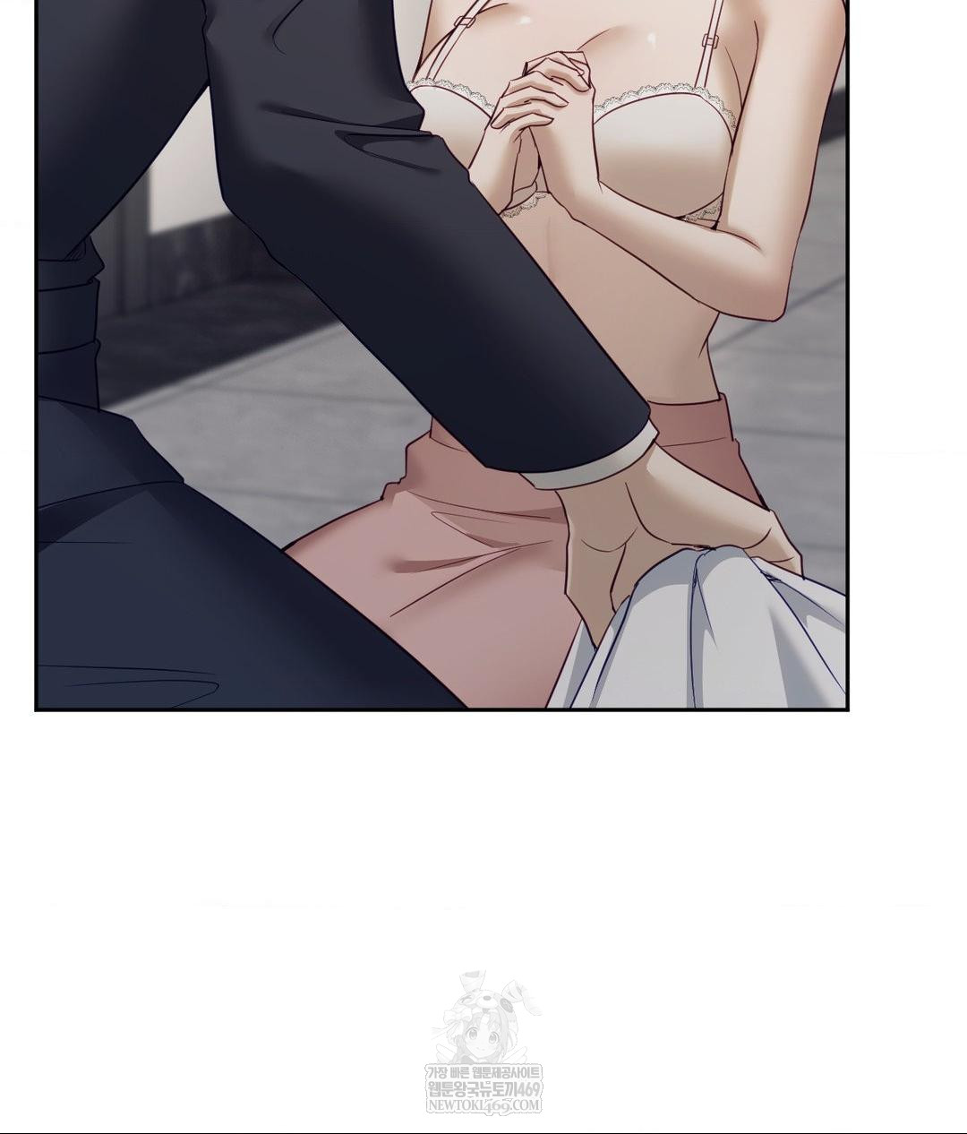 Senior Assistant Instructor Raw - Chapter 43 Page 135