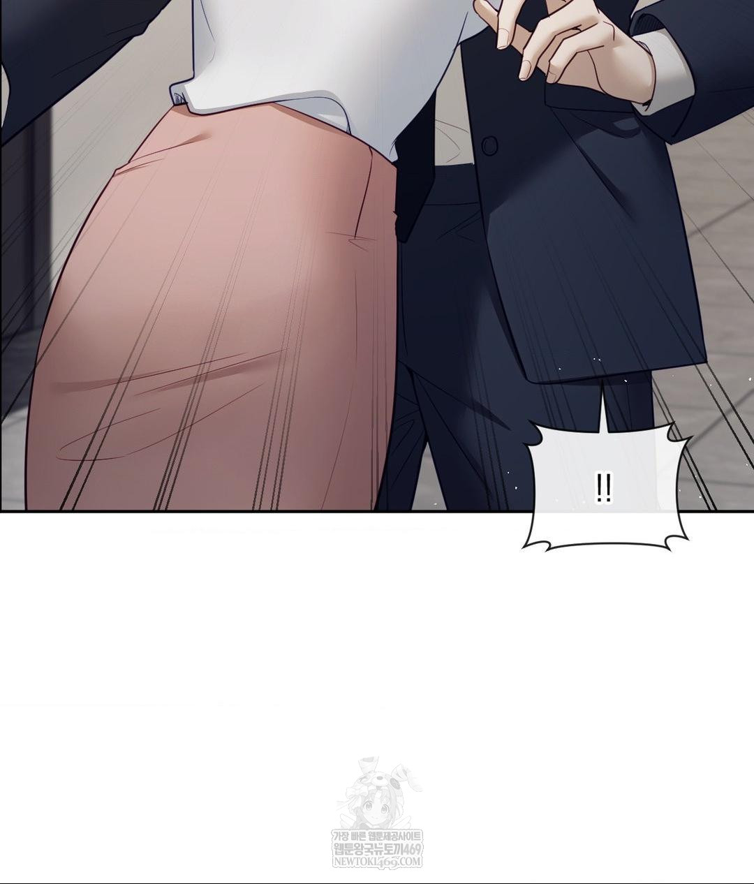 Senior Assistant Instructor Raw - Chapter 43 Page 41