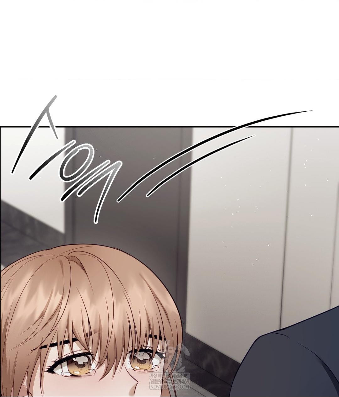 Senior Assistant Instructor Raw - Chapter 43 Page 48