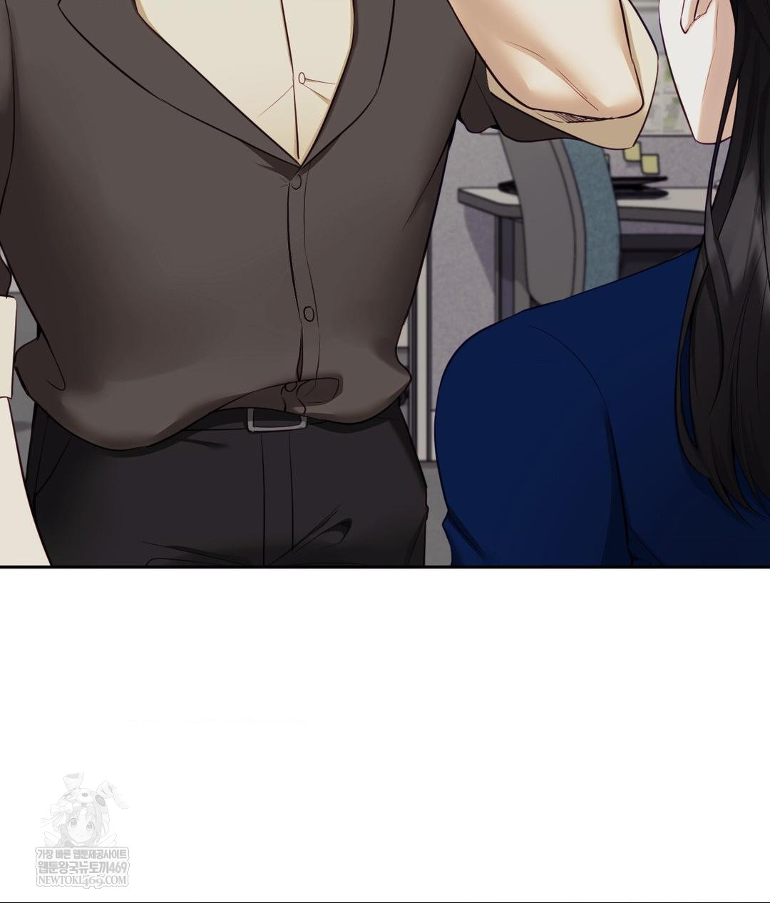 Senior Assistant Instructor Raw - Chapter 43 Page 5