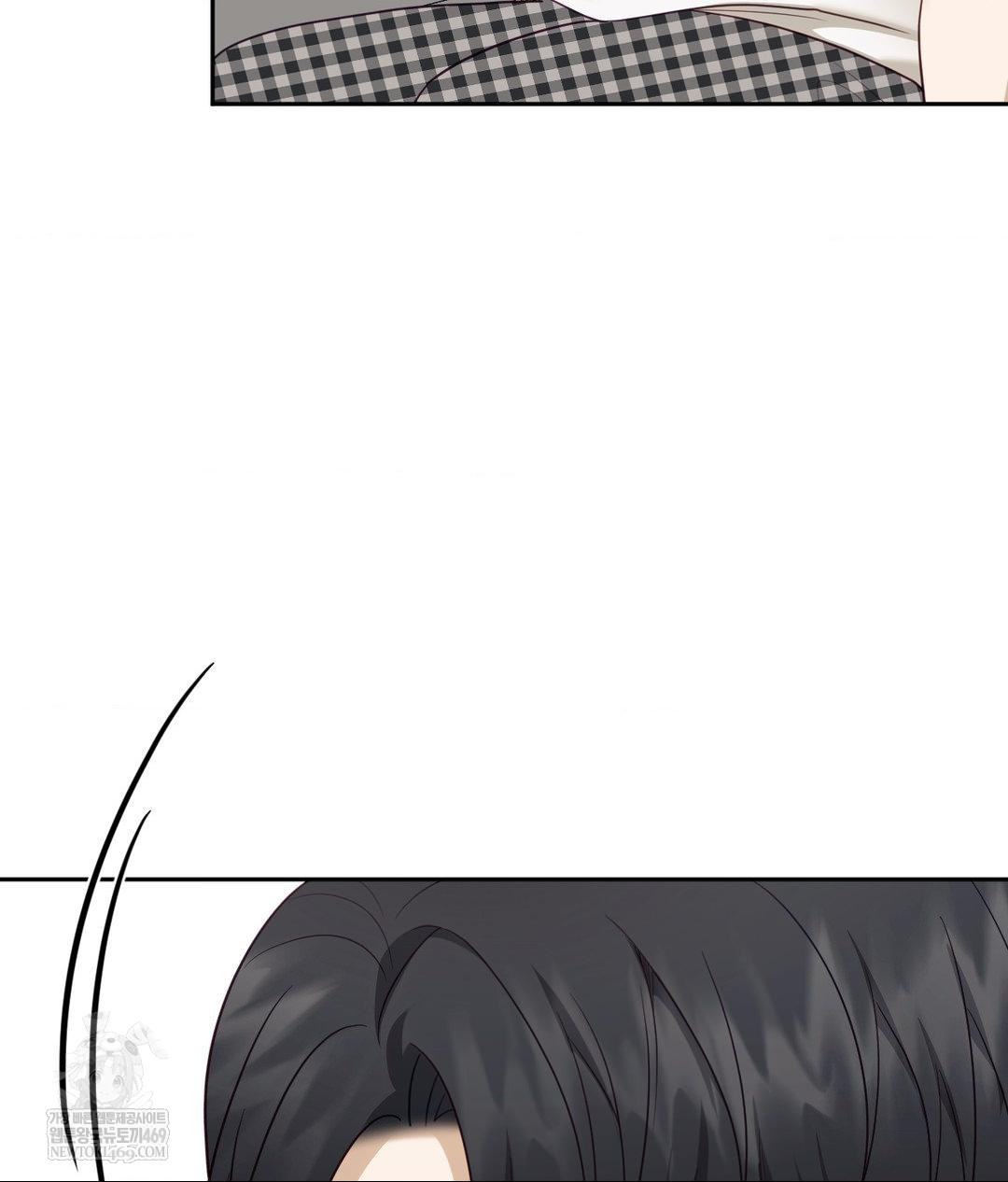 Senior Assistant Instructor Raw - Chapter 44 Page 100