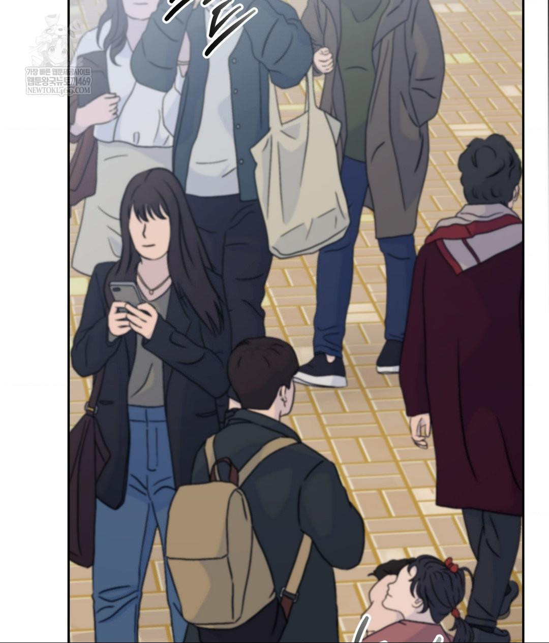 Senior Assistant Instructor Raw - Chapter 44 Page 110