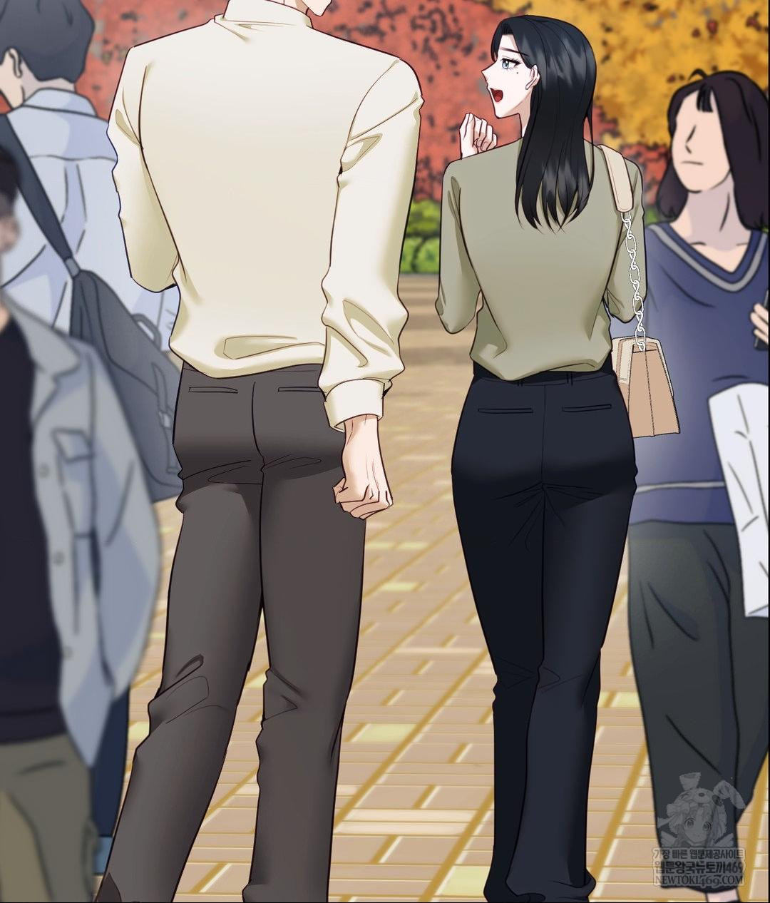 Senior Assistant Instructor Raw - Chapter 44 Page 16