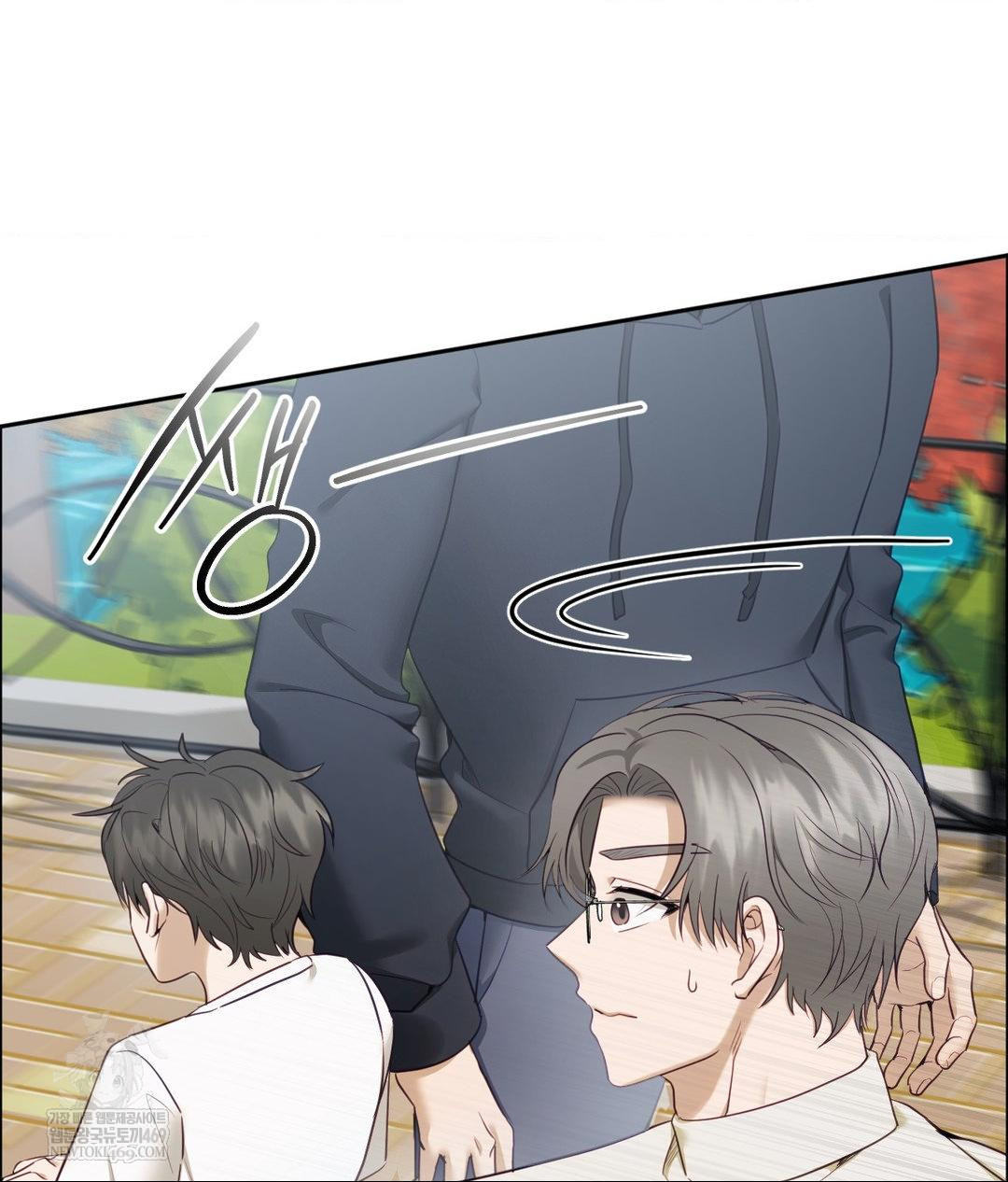 Senior Assistant Instructor Raw - Chapter 44 Page 22