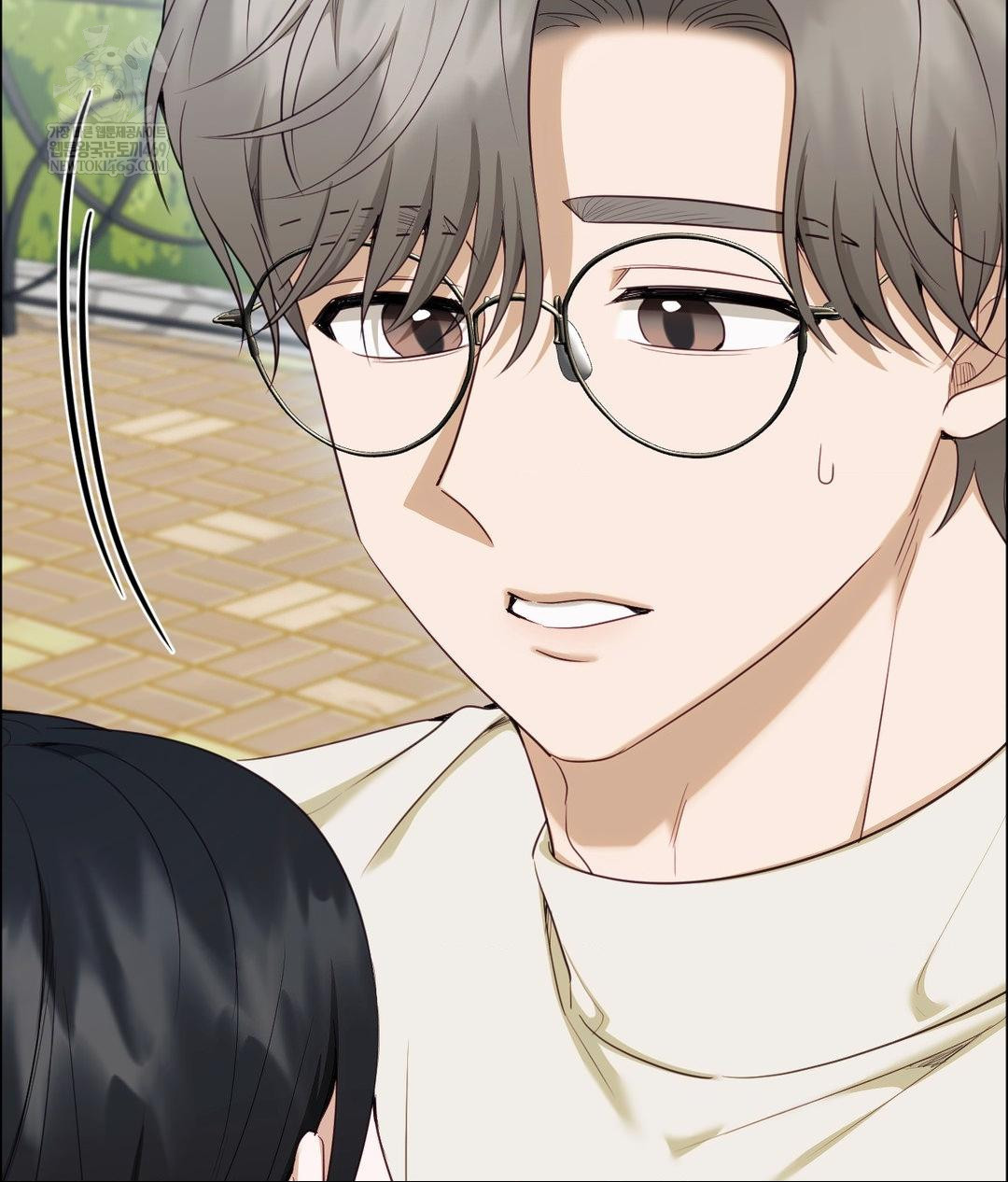 Senior Assistant Instructor Raw - Chapter 44 Page 25