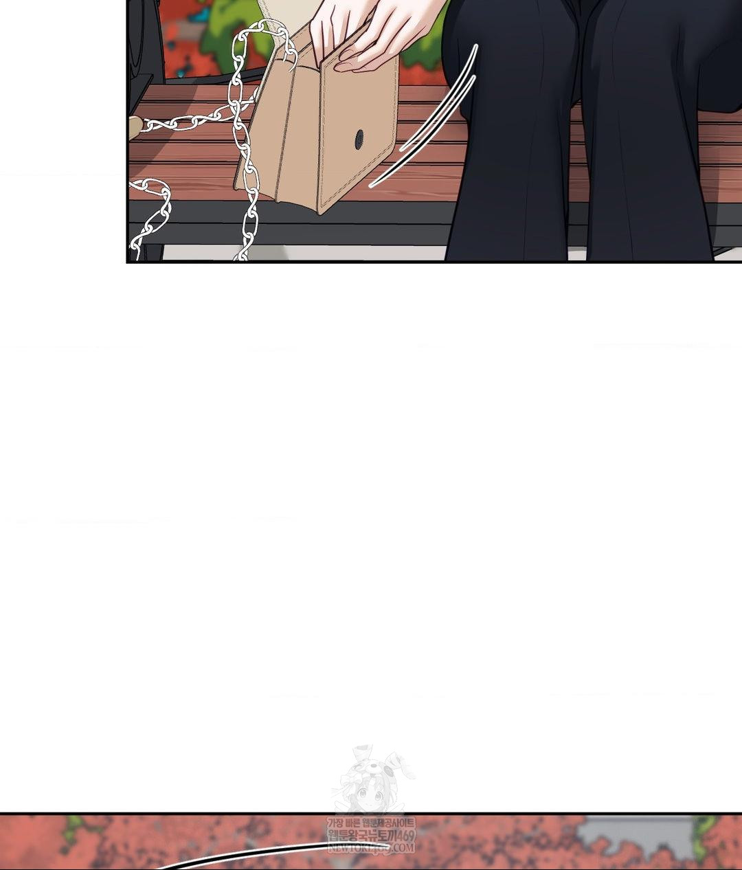 Senior Assistant Instructor Raw - Chapter 44 Page 56