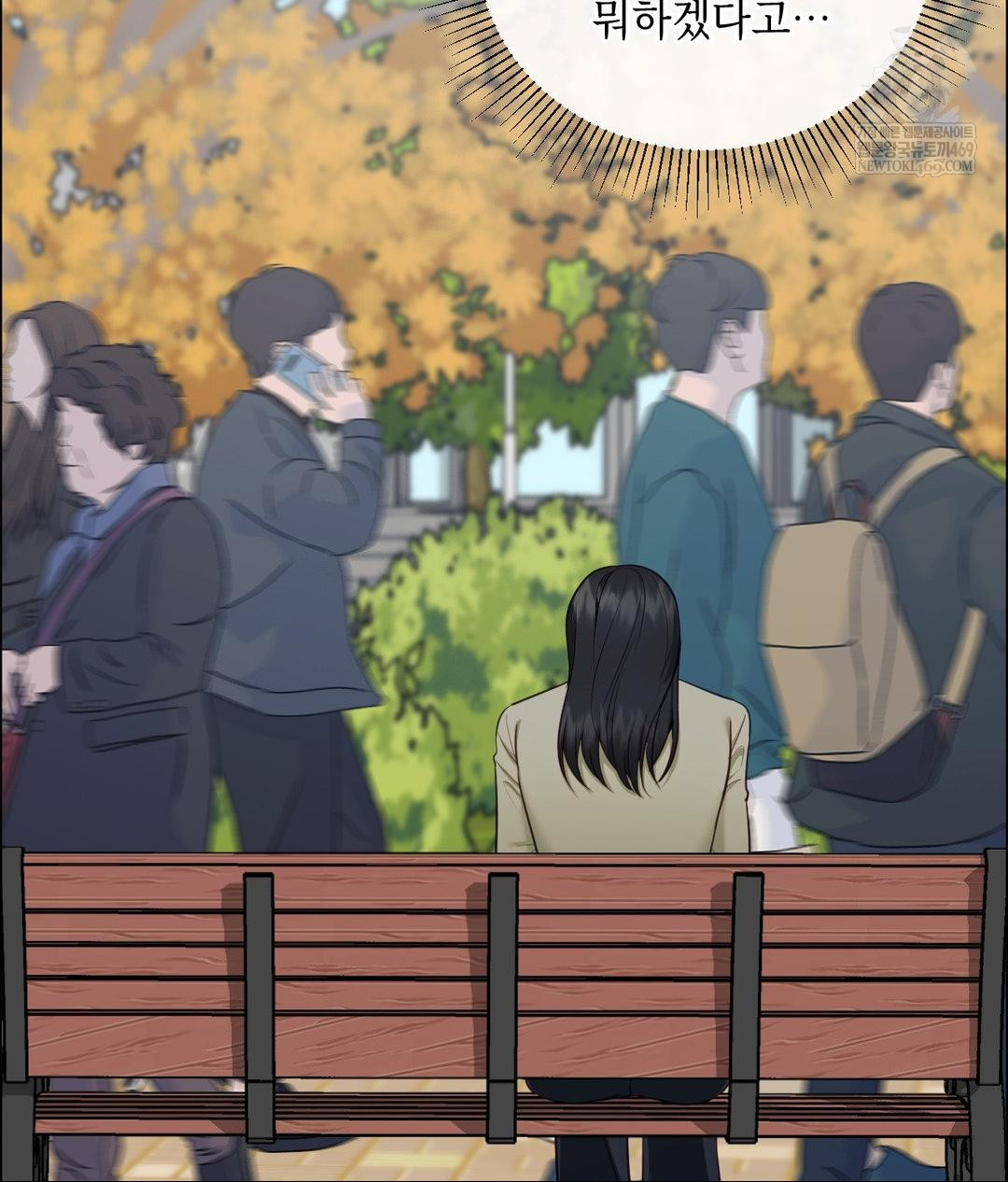 Senior Assistant Instructor Raw - Chapter 44 Page 69