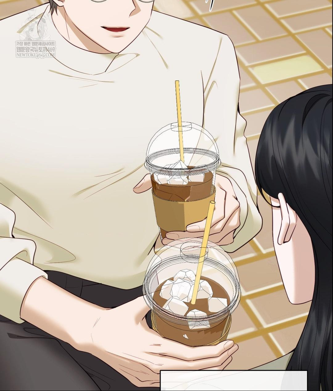 Senior Assistant Instructor Raw - Chapter 44 Page 76