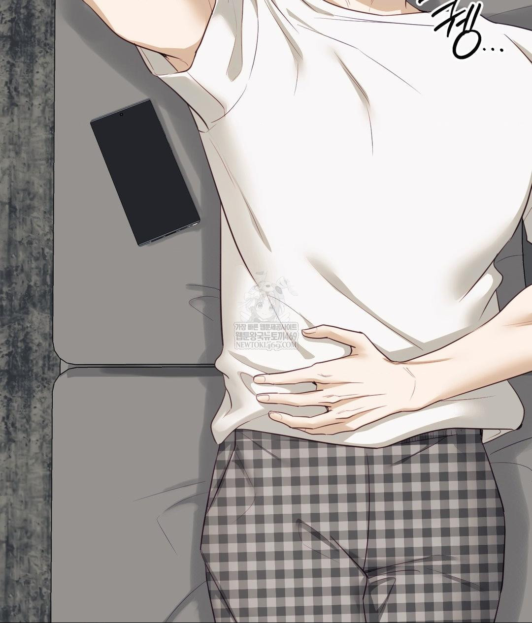 Senior Assistant Instructor Raw - Chapter 44 Page 91