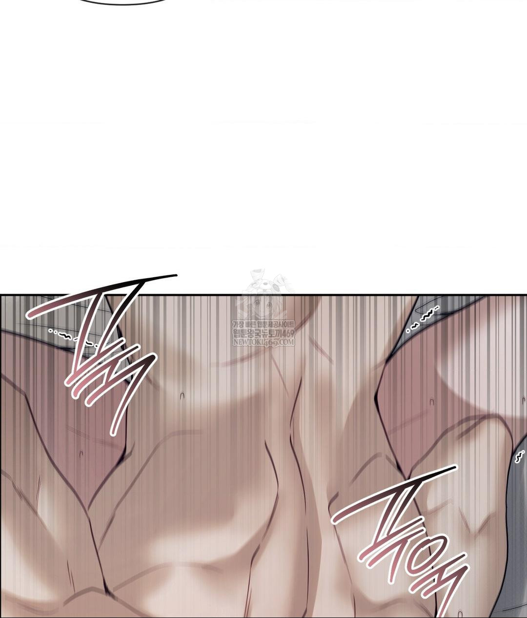 Senior Assistant Instructor Raw - Chapter 47 Page 74