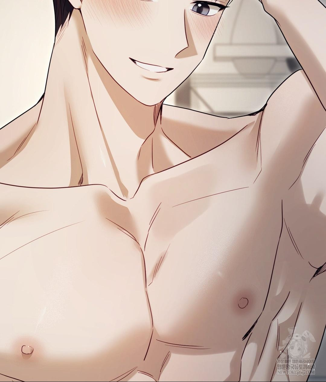 Senior Assistant Instructor Raw - Chapter 48 Page 24