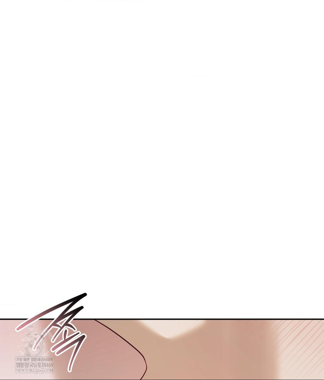 Senior Assistant Instructor Raw - Chapter 48 Page 59