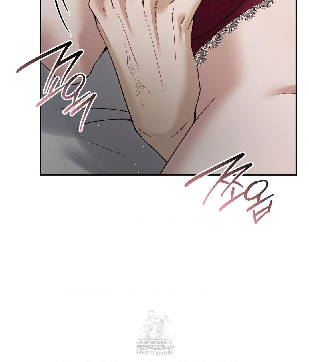 Senior Assistant Instructor Raw - Chapter 48 Page 65