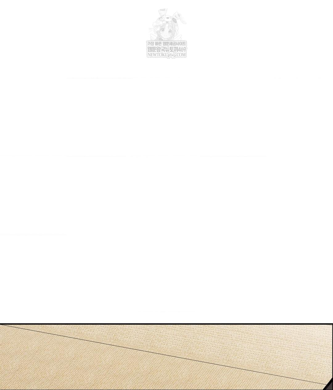 Senior Assistant Instructor Raw - Chapter 49 Page 126