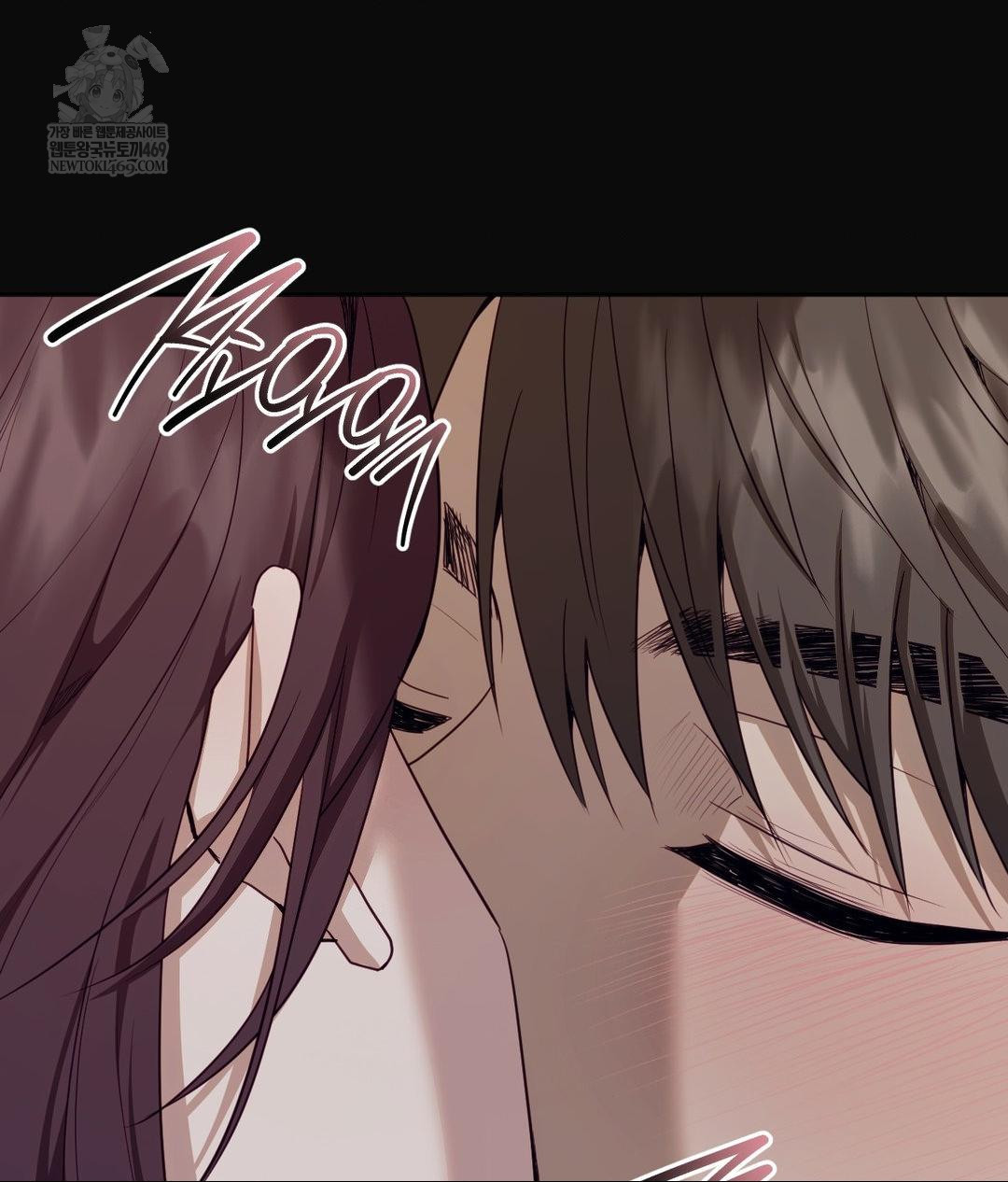 Senior Assistant Instructor Raw - Chapter 49 Page 31