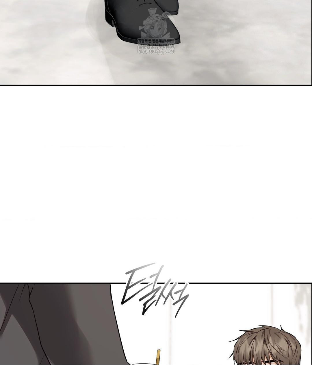 Senior Assistant Instructor Raw - Chapter 49 Page 7