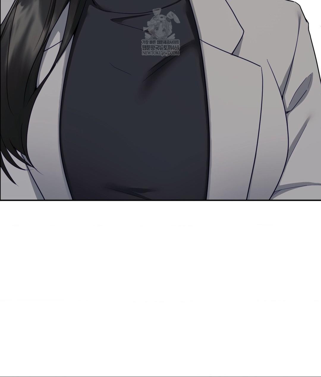 Senior Assistant Instructor Raw - Chapter 49 Page 85