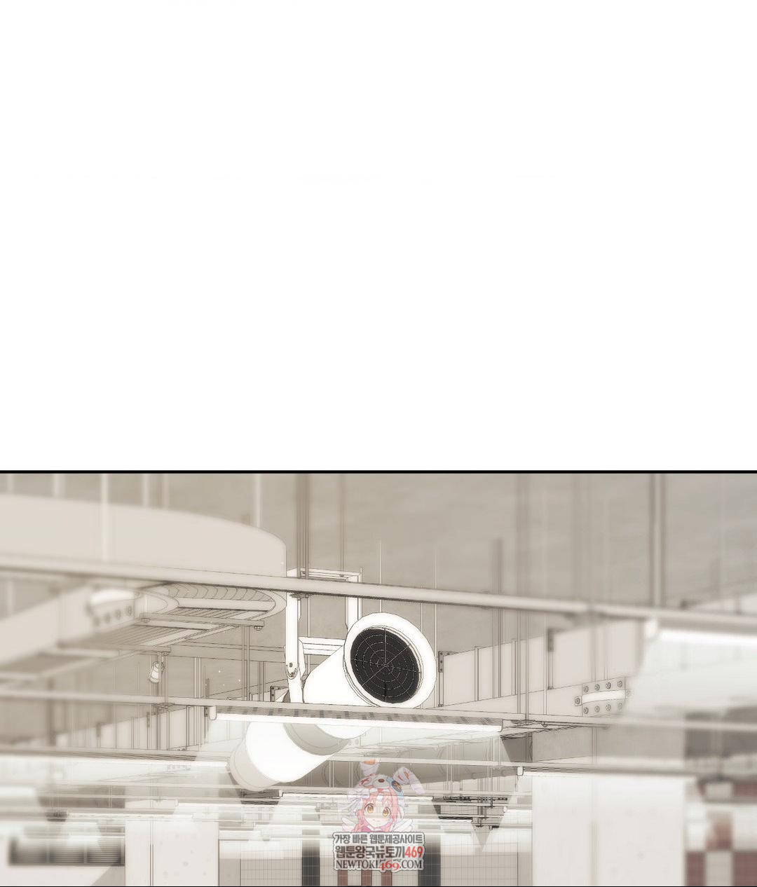 Senior Assistant Instructor Raw - Chapter 50 Page 1