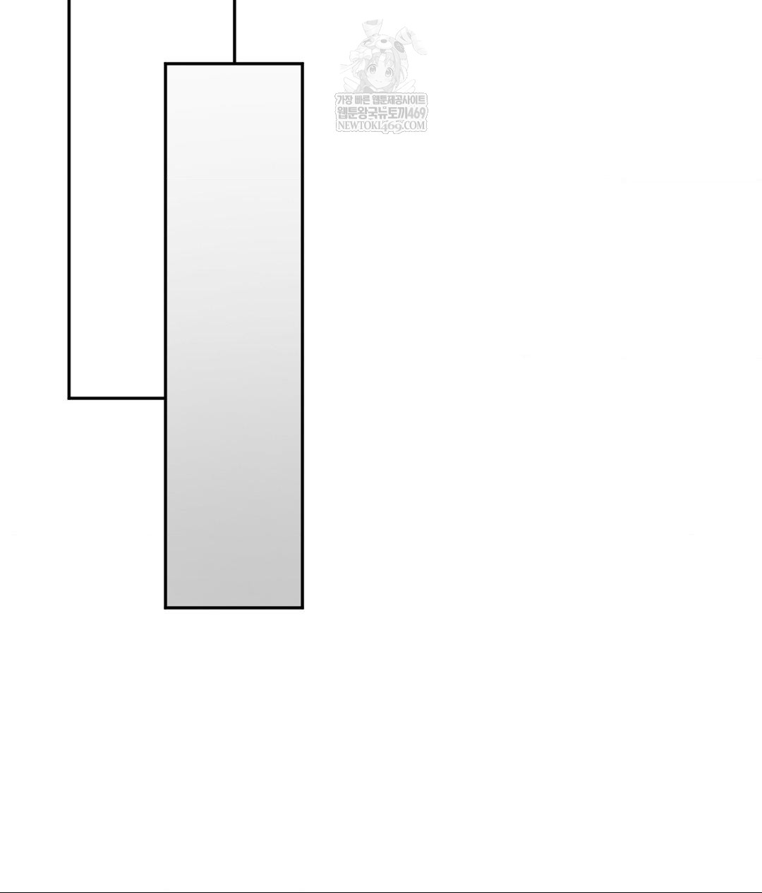 Senior Assistant Instructor Raw - Chapter 50 Page 105