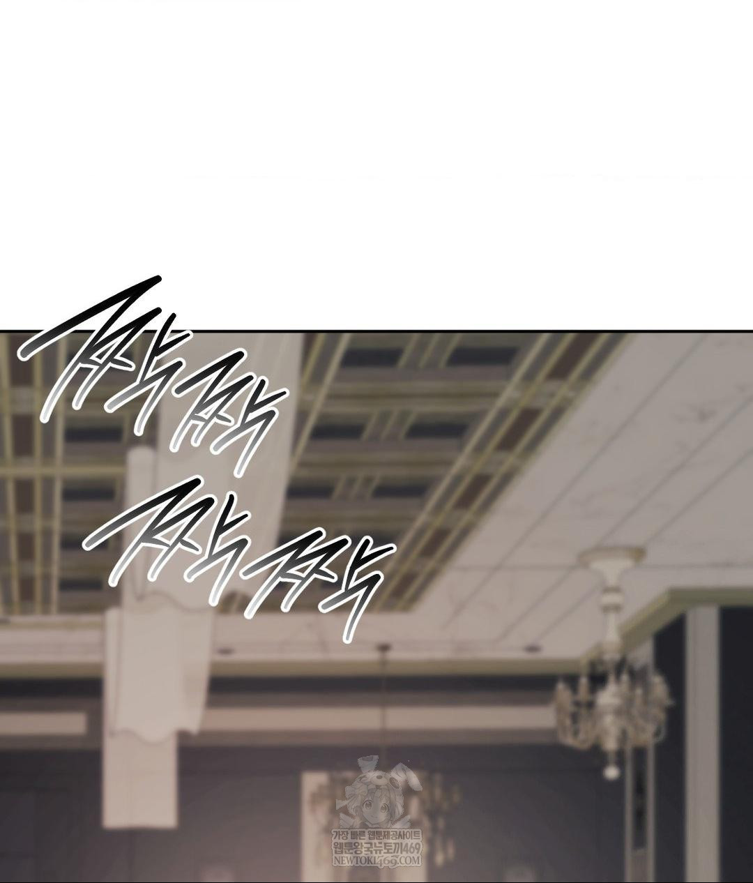 Senior Assistant Instructor Raw - Chapter 50 Page 106