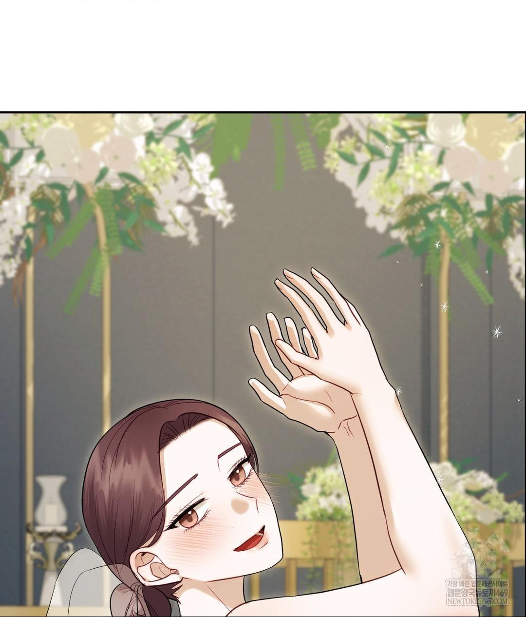 Senior Assistant Instructor Raw - Chapter 50 Page 116