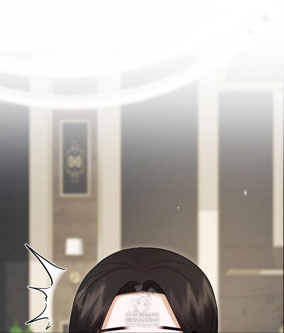 Senior Assistant Instructor Raw - Chapter 50 Page 120