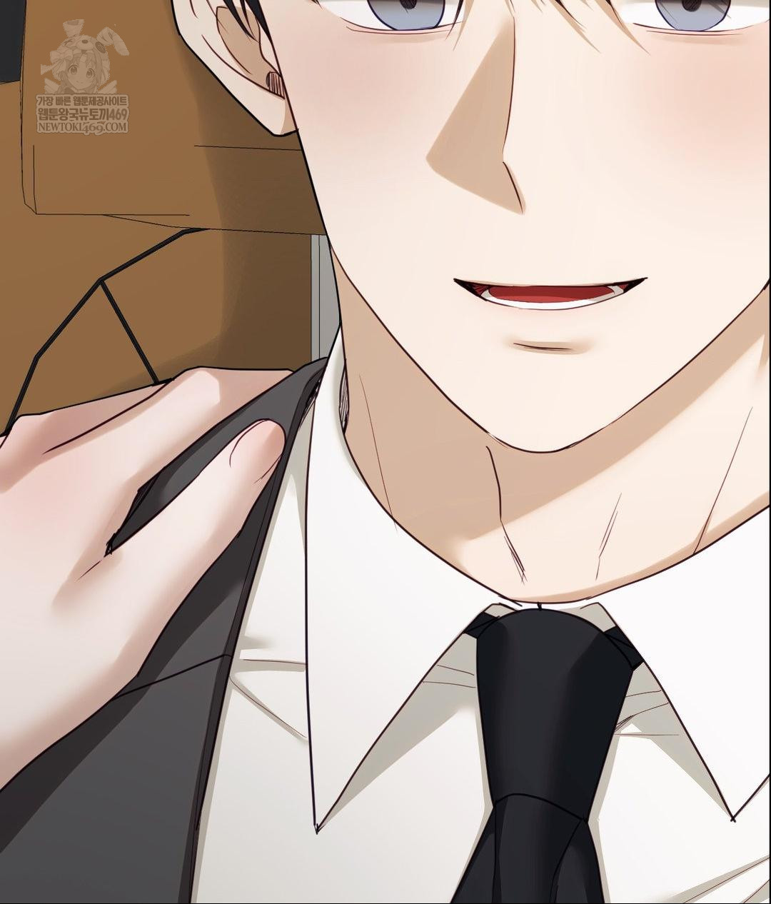 Senior Assistant Instructor Raw - Chapter 50 Page 21