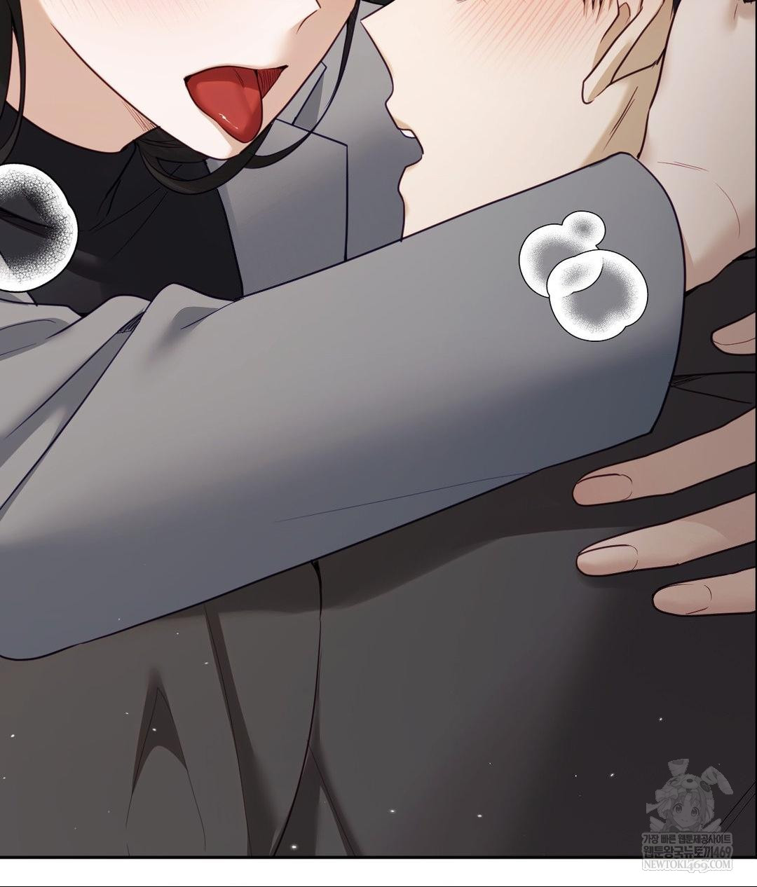 Senior Assistant Instructor Raw - Chapter 50 Page 30