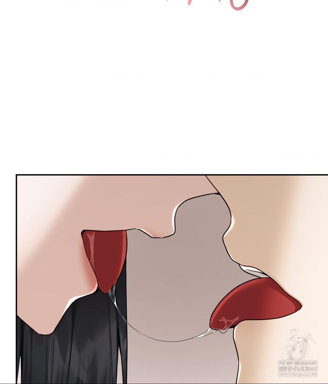 Senior Assistant Instructor Raw - Chapter 50 Page 46