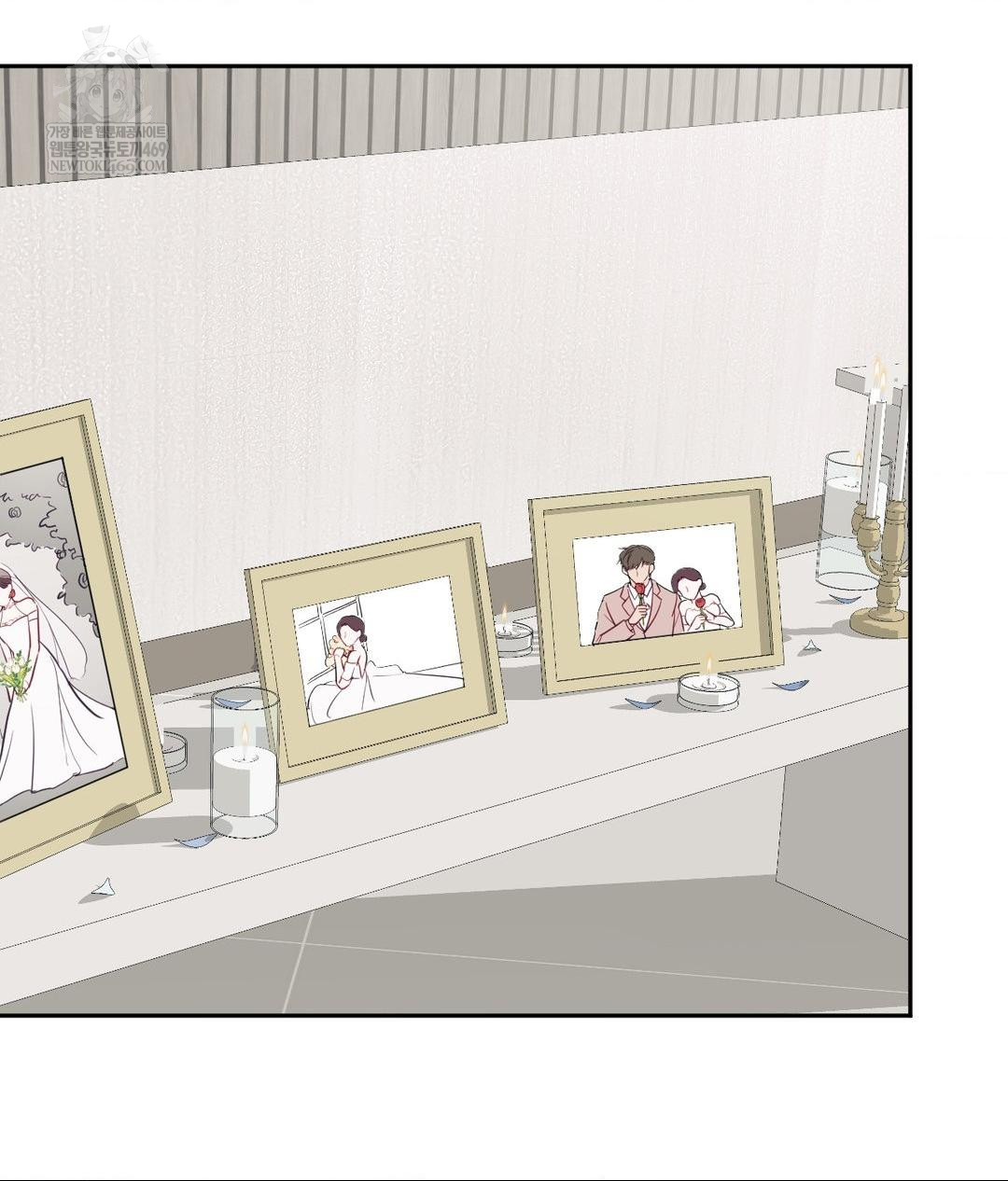 Senior Assistant Instructor Raw - Chapter 50 Page 78