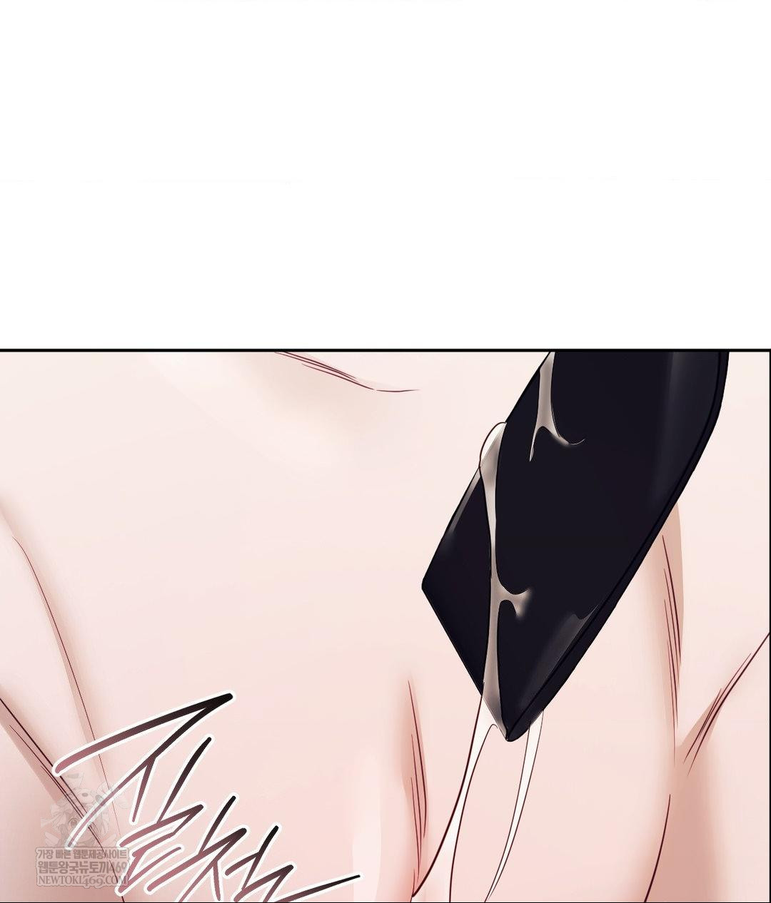 Senior Assistant Instructor Raw - Chapter 51 Page 58