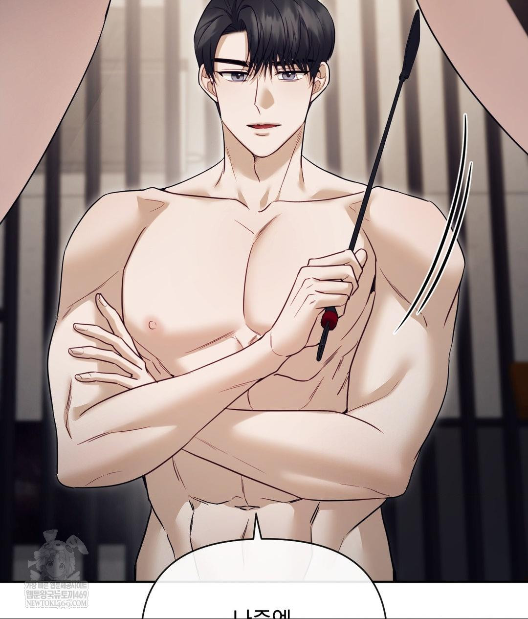 Senior Assistant Instructor Raw - Chapter 51 Page 61