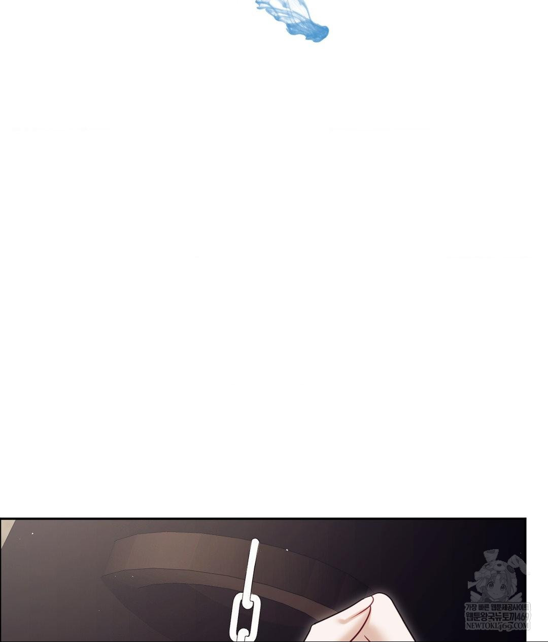 Senior Assistant Instructor Raw - Chapter 52 Page 2