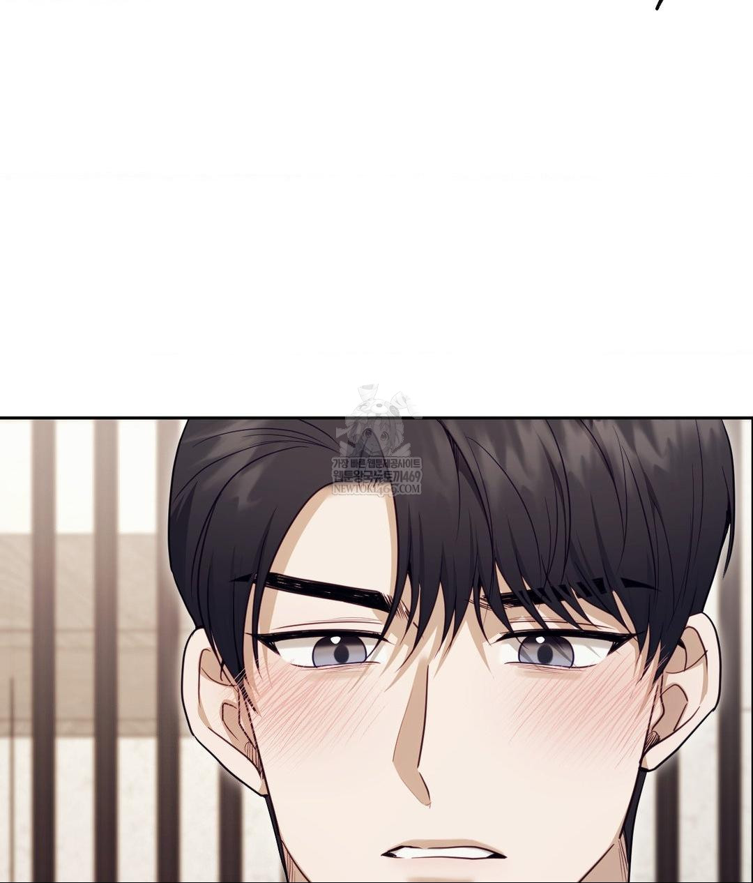 Senior Assistant Instructor Raw - Chapter 52 Page 33