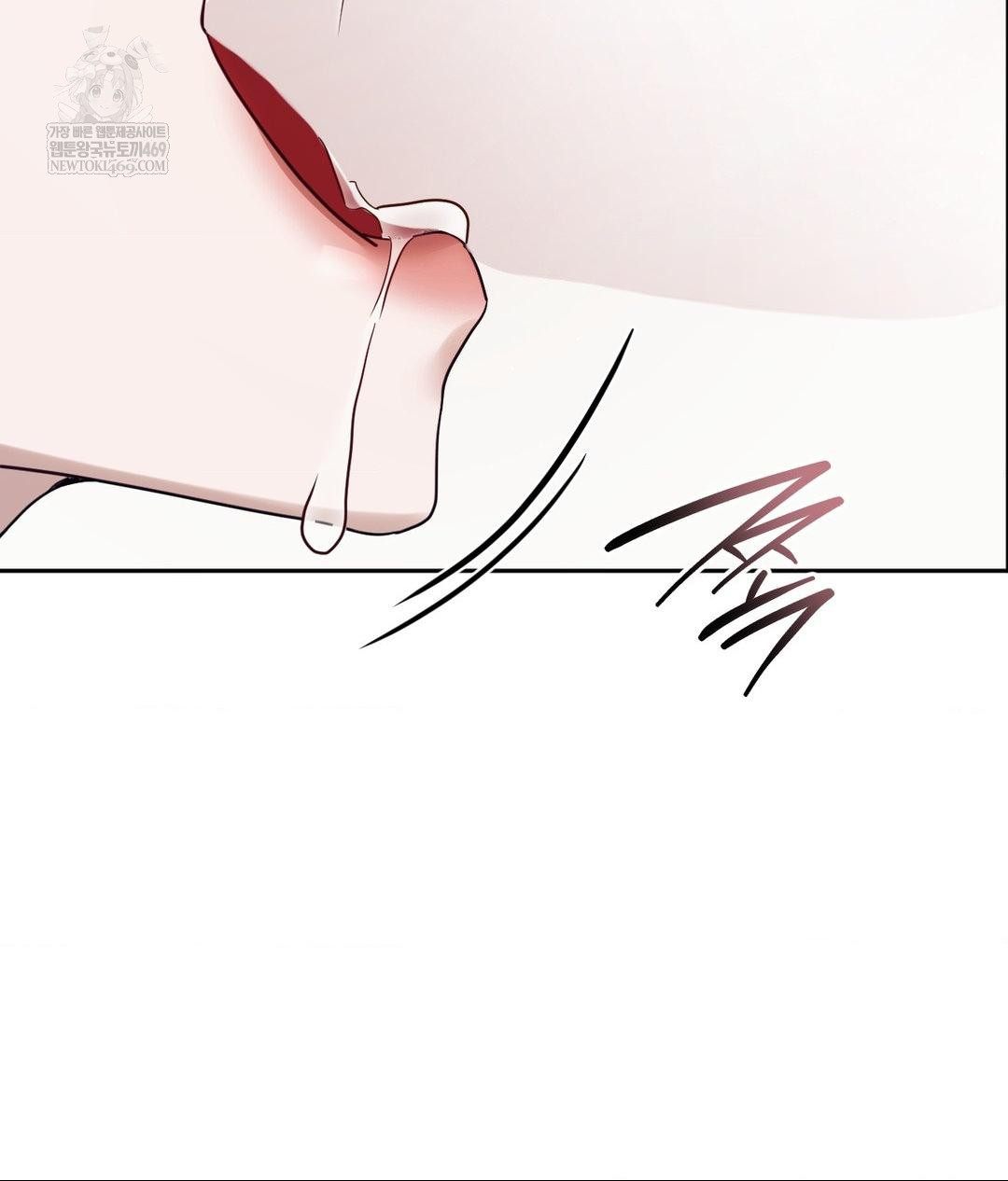 Senior Assistant Instructor Raw - Chapter 52 Page 48