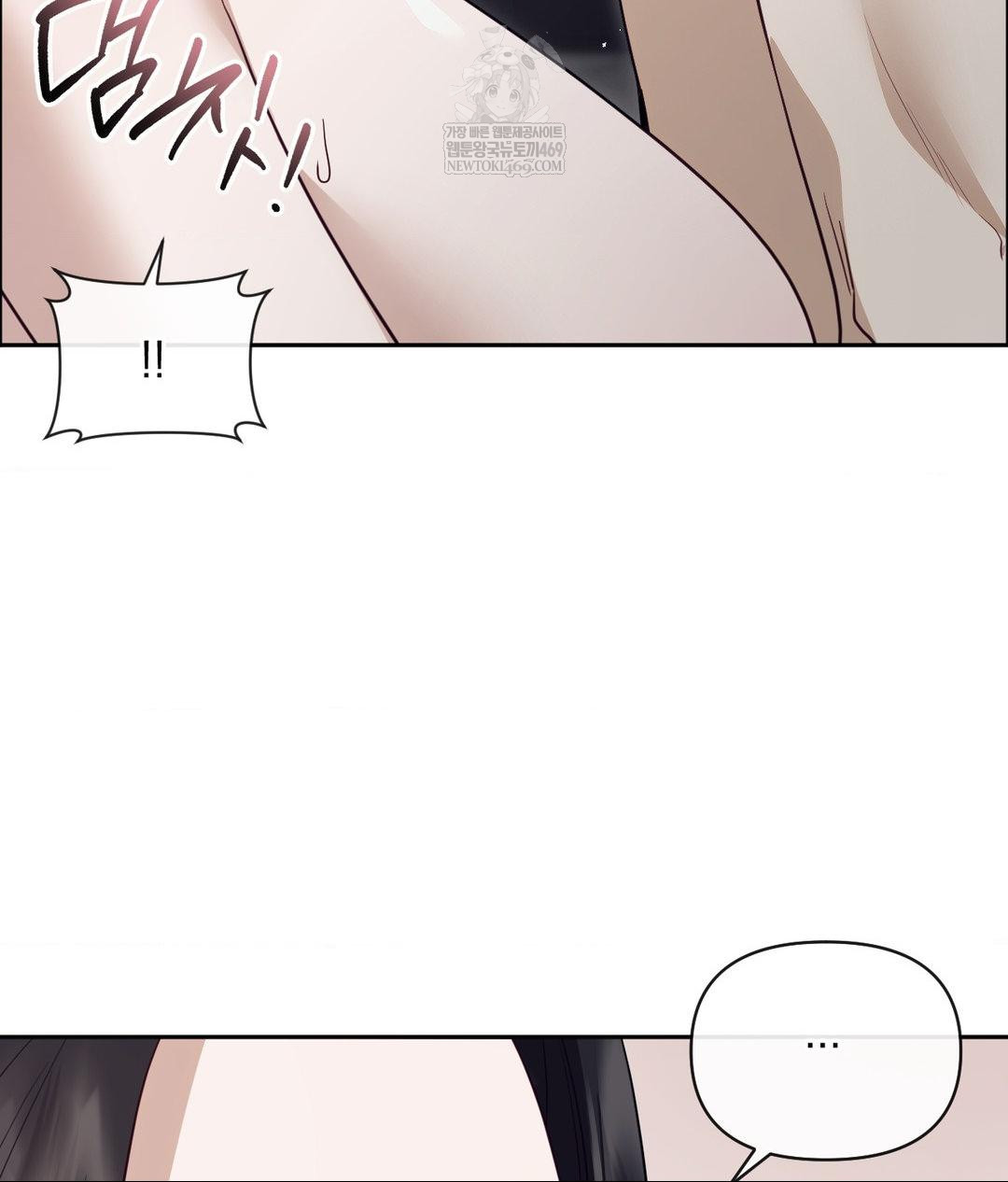 Senior Assistant Instructor Raw - Chapter 52 Page 64