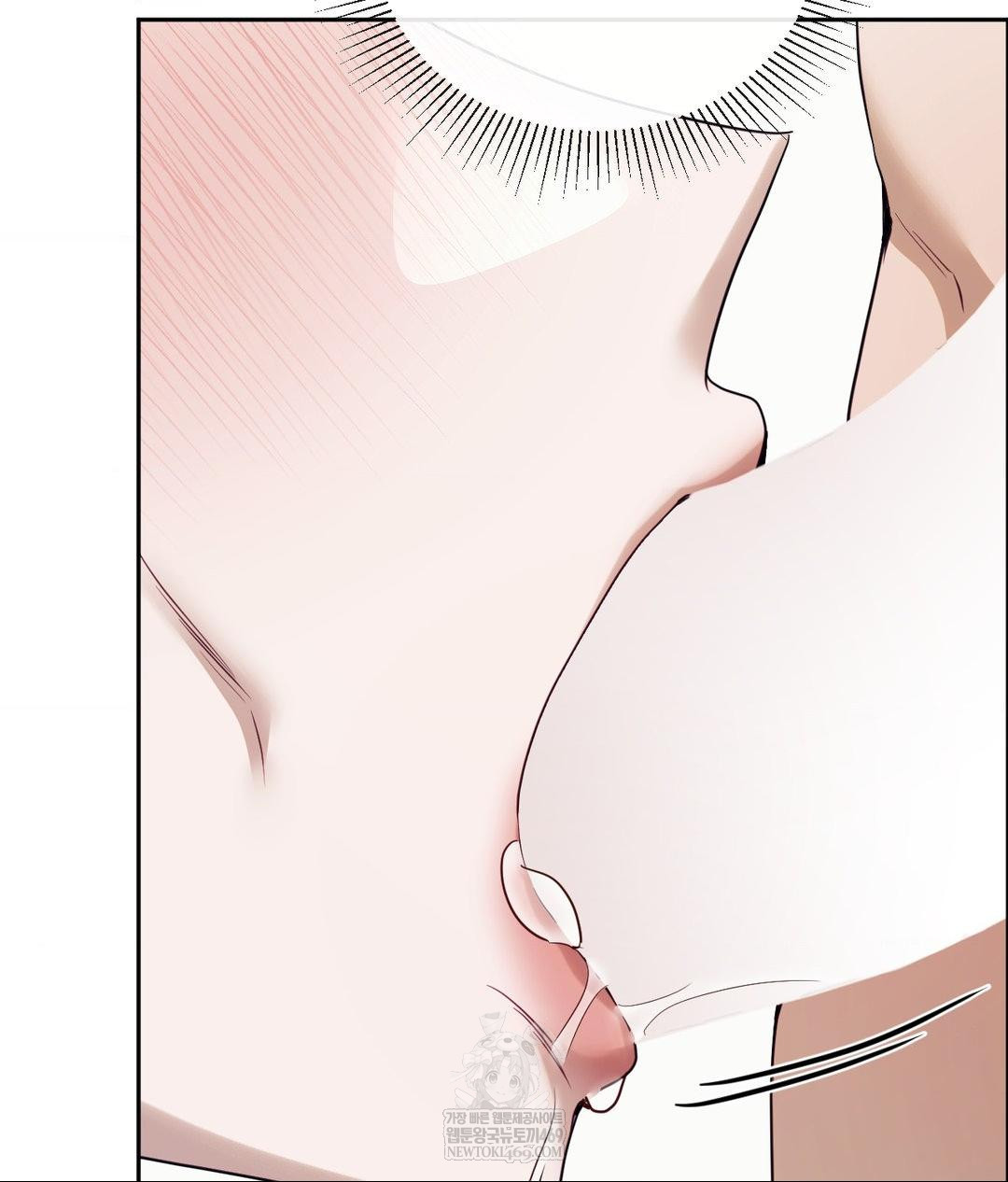 Senior Assistant Instructor Raw - Chapter 52 Page 82