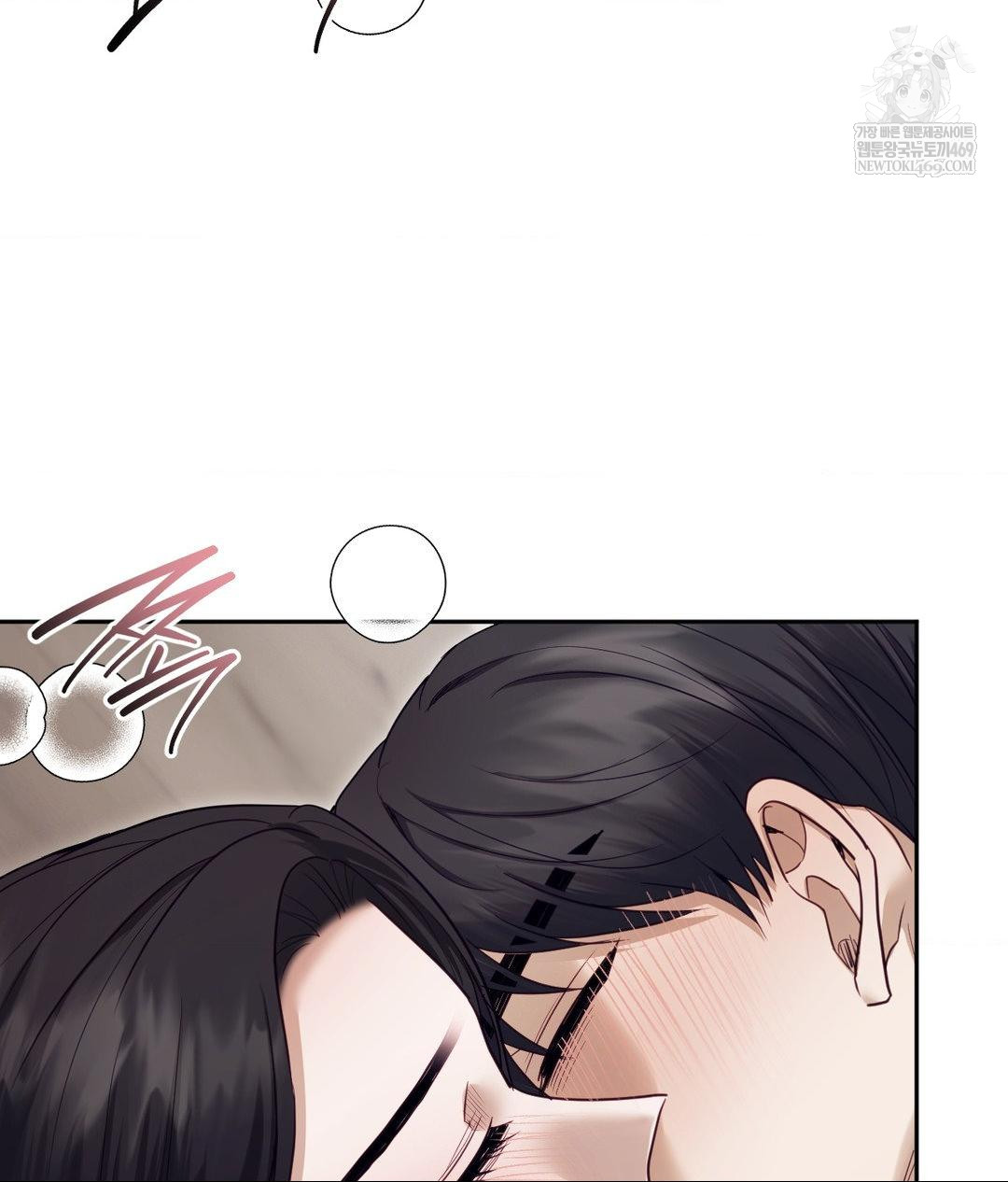 Senior Assistant Instructor Raw - Chapter 53 Page 61