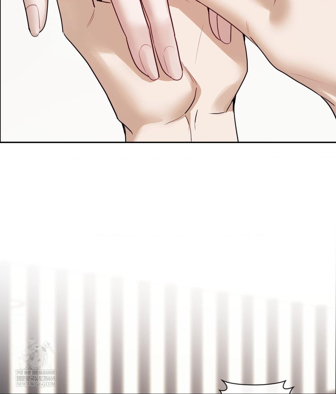 Senior Assistant Instructor Raw - Chapter 53 Page 98