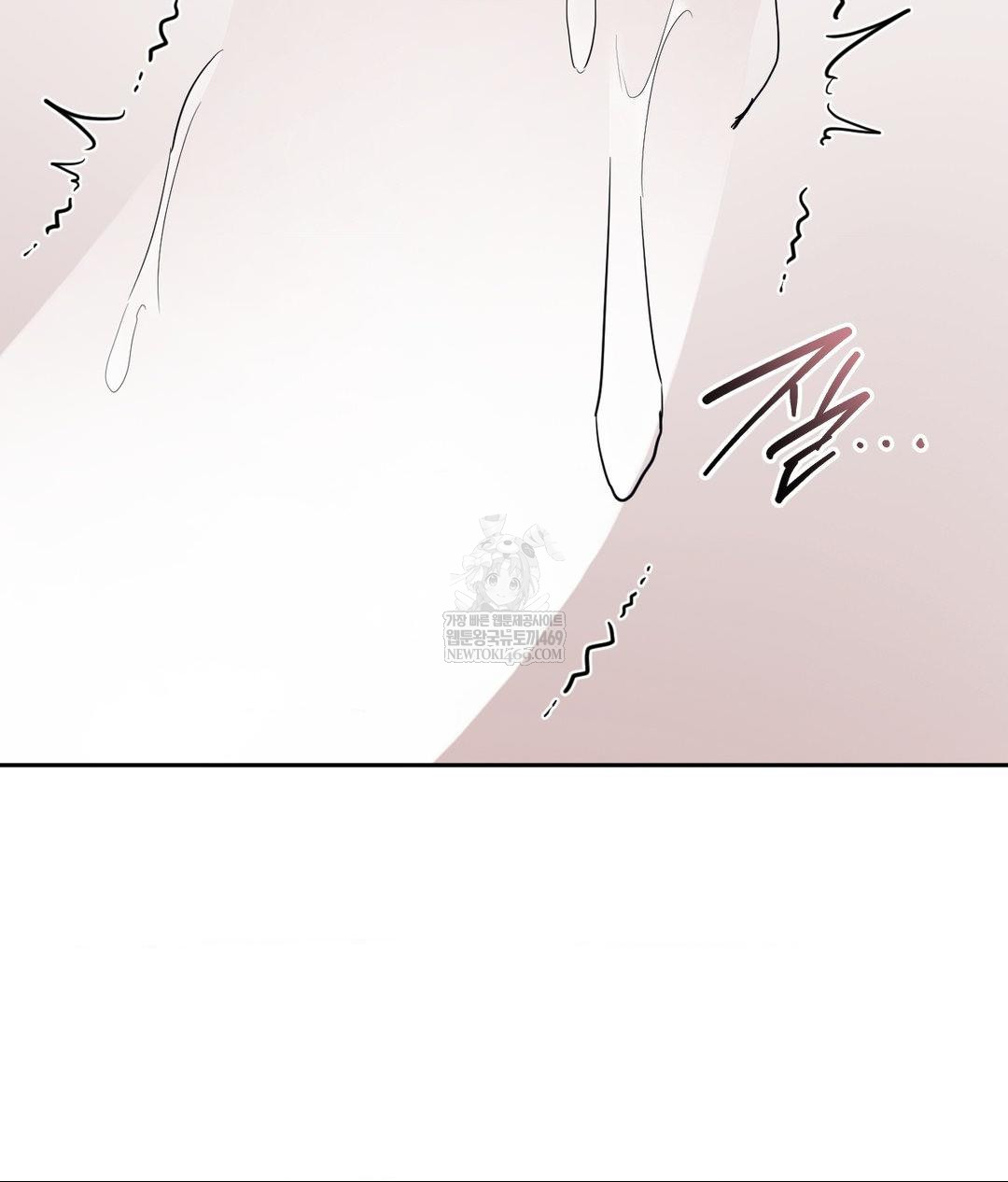 Senior Assistant Instructor Raw - Chapter 54 Page 106